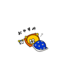 黄色くて丸いにゅーにゅ（個別スタンプ：17）