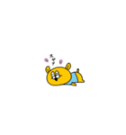 黄色くて丸いにゅーにゅ（個別スタンプ：19）