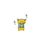 黄色くて丸いにゅーにゅ（個別スタンプ：33）