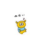 黄色くて丸いにゅーにゅ（個別スタンプ：35）
