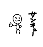 ちっちゃいとうめいくん2（個別スタンプ：7）