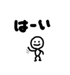 ちっちゃいとうめいくん2（個別スタンプ：9）