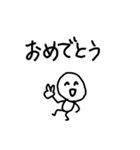 ちっちゃいとうめいくん2（個別スタンプ：14）
