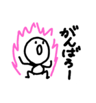 ちっちゃいとうめいくん2（個別スタンプ：16）