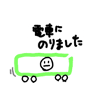 ちっちゃいとうめいくん2（個別スタンプ：18）