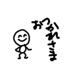 ちっちゃいとうめいくん2（個別スタンプ：19）