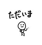 ちっちゃいとうめいくん2（個別スタンプ：20）