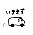 ちっちゃいとうめいくん2（個別スタンプ：21）