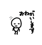 ちっちゃいとうめいくん2（個別スタンプ：23）