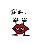 リップサービス。（個別スタンプ：3）