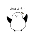 ゆるいシマエナガ（個別スタンプ：9）