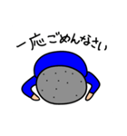 #ちょなのつぶやき（個別スタンプ：4）