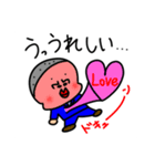 #ちょなのつぶやき（個別スタンプ：5）