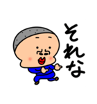 #ちょなのつぶやき（個別スタンプ：6）