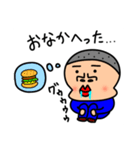 #ちょなのつぶやき（個別スタンプ：7）