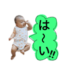 そうちゃんのスタンプやっちゃが〜（個別スタンプ：23）