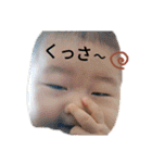 そうちゃんのスタンプやっちゃが〜（個別スタンプ：35）