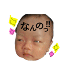 そうちゃんのスタンプやっちゃが〜（個別スタンプ：38）