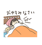 猫派の君と犬派の僕（個別スタンプ：2）