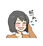 猫派の君と犬派の僕（個別スタンプ：11）