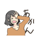 猫派の君と犬派の僕（個別スタンプ：15）