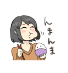 猫派の君と犬派の僕（個別スタンプ：17）