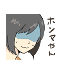 猫派の君と犬派の僕（個別スタンプ：23）