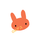 カラフルウサギスタンプ（個別スタンプ：1）