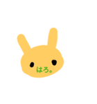 カラフルウサギスタンプ（個別スタンプ：3）