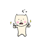 ちゃまだちゃまおです。（個別スタンプ：2）