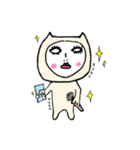 ちゃまだちゃまおです。（個別スタンプ：3）