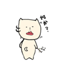 ちゃまだちゃまおです。（個別スタンプ：5）