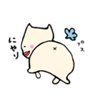 ちゃまだちゃまおです。（個別スタンプ：6）