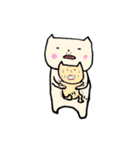 ちゃまだちゃまおです。（個別スタンプ：7）