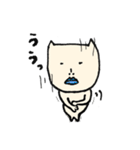 ちゃまだちゃまおです。（個別スタンプ：8）