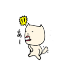 ちゃまだちゃまおです。（個別スタンプ：9）