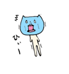 ちゃまだちゃまおです。（個別スタンプ：14）
