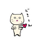 ちゃまだちゃまおです。（個別スタンプ：15）