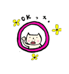 ちゃまだちゃまおです。（個別スタンプ：18）