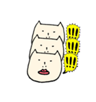 ちゃまだちゃまおです。（個別スタンプ：20）