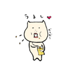 ちゃまだちゃまおです。（個別スタンプ：22）