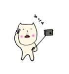 ちゃまだちゃまおです。（個別スタンプ：24）
