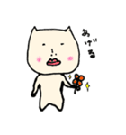 ちゃまだちゃまおです。（個別スタンプ：25）