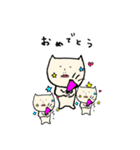 ちゃまだちゃまおです。（個別スタンプ：26）