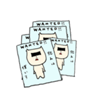 ちゃまだちゃまおです。（個別スタンプ：27）