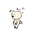 ちゃまだちゃまおです。（個別スタンプ：28）