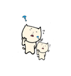 ちゃまだちゃまおです。（個別スタンプ：29）