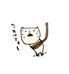 ちゃまだちゃまおです。（個別スタンプ：32）
