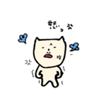 ちゃまだちゃまおです。（個別スタンプ：33）