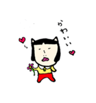 ちゃまだちゃまおです。（個別スタンプ：34）